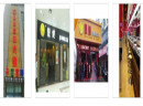 火锅店加盟排行榜有哪些?火锅店加盟致富快度！