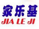 家乐基加盟费需要投资多少钱？