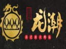 如何选好龙潮烤鱼加盟店店址？读懂这些您就知道了！