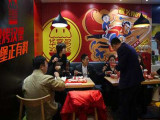 华客多汉堡加盟店（马鞍山店）