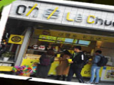 叻串冷串串加盟店（常州店）