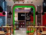 晓艾生煎（连云港店）