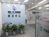 聚能旗舰校（北大校区）