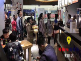 韩梅梅酸菜鱼米饭（沈阳店）