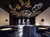 鱼你相见酸菜鱼（上海店）
