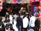 又烧卷饼（上海万达广场店）