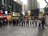 又烧卷饼（南京店）