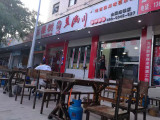 盖满川麻辣涮串（净月大学城迅驰广场店）