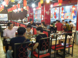 盖满川麻辣涮烫（青怡坊店）