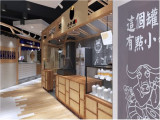 小牛罐米线（静安店）