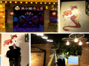 邂逅米小姐，美味从这里出发，开店煲正旺