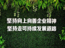  米小姐肉蟹煲助力加盟商三点营销，让回头客络绎不绝！