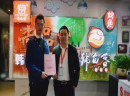 尚品宫创业故事：那一次不经意的抬头，让他开上了宝马