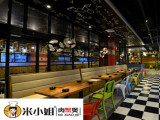 米小姐肉蟹煲加盟店（嘉定商城店）