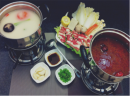 九肴涮火锅经典与现代结合给消费者带来美食享受