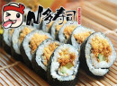 寿司起源于中国，N多寿司造中华美食，创行业先锋