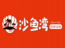 沙鱼湾麻辣海鲜市场前景怎么样？需求量持续增长