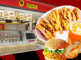 焱皇鸡排（北京店）