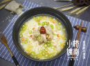 桥南小姨烫饭，让人回味无穷