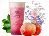 浔茶（嘉定店）