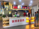 皖西老母鸡--来自大别山的味道，独特定位吸引众多食客