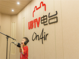 UBTV小主播(人和金开校区) 