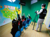 UBTV小主播(五常校区) 