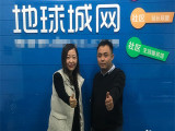 地球城微信小程序（北京店）
