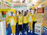 懒猫社长智能便利店（东城店）