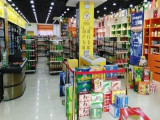 懒猫社长智能便利店（周市店）