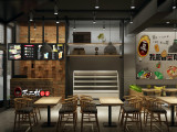 不二村冒菜（德都店）