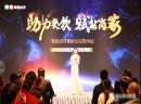 受美团点评用户热捧，德志生煎获年度优质合作伙伴荣誉