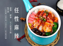 加盟壹食一自烹焖锅饭有保障吗？放心加盟