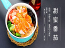壹食一焖锅有市场吗？前景如何？