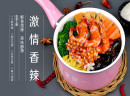 壹食一自烹焖锅饭配料有讲究，营养又健康