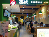 酸小七果味酸汤鱼（宝龙广场店）
