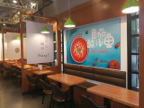 酸小七果味酸汤鱼（长宁店）