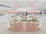 奉茶（花都骏壹万邦店）