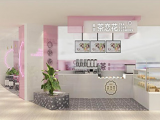 奉茶（林乐路店）