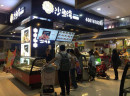 捞汁小海鲜为何能成为网红美食？沙鱼湾锁鲜直达撩味蕾