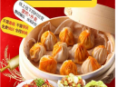 探访鼎和轩蟹黄汤包，为何能够一天卖出0笼，好吃才是真道理