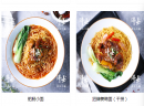 开斗士重庆小面店，怎样才能在同行业中获得良好口碑？