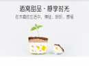 加盟酒窝甜品能赚钱吗？总部强力支持，不赚没道理