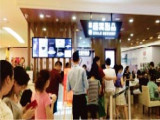 酒窝甜品（富绅店）
