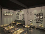 将就中式快餐（花都店）