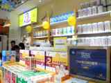 美贝美妈母婴生活馆（望城店）