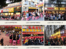 让签签飞小郡肝串串香加盟好不好？信誉度高、品牌影响力大