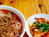 开半天猪耳朵面（渝中店）