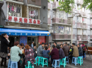 开半天猪耳朵面获“重庆小面50强（2017）”称号，看看这些面馆有你经常去的不？