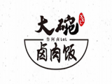 鲁阿卤大碗卤肉饭（林场店）